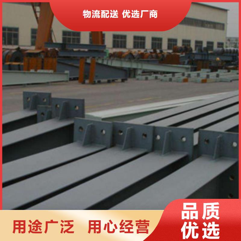 Q345E工字钢优质供货商