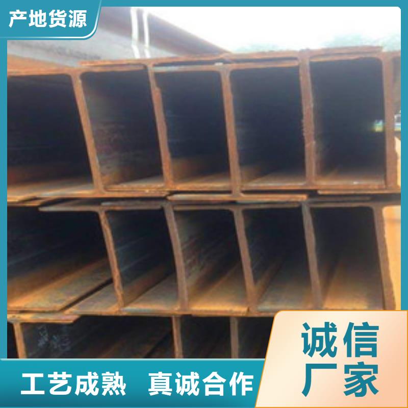规格齐全的Q345E工字钢批发商