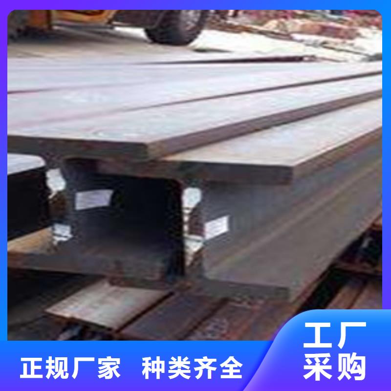 
Q345C工字钢工厂