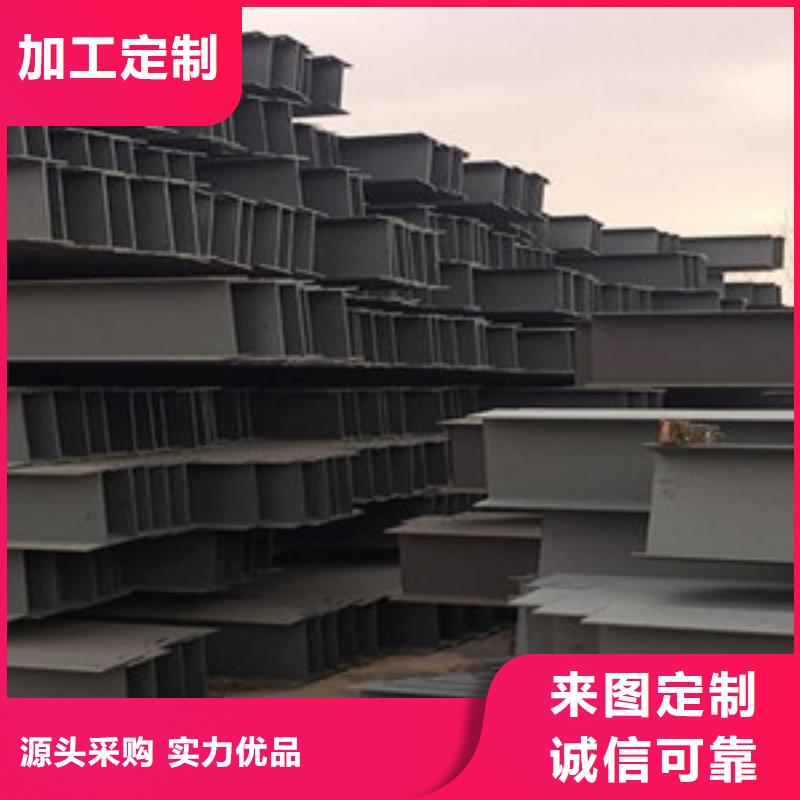 批发Q235B工字钢的供货商
