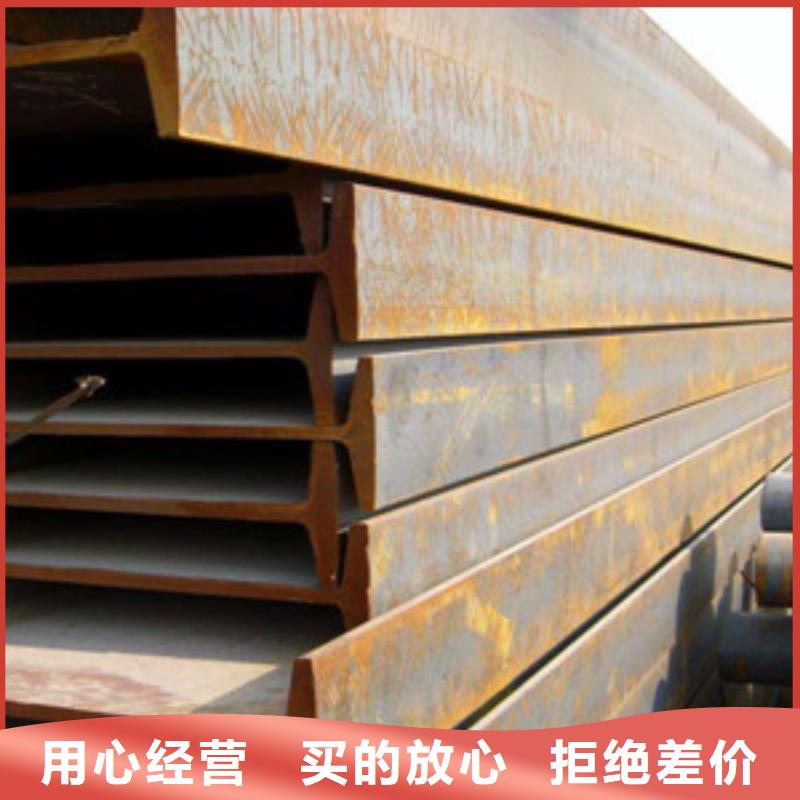 规模大的Q345D工字钢厂家