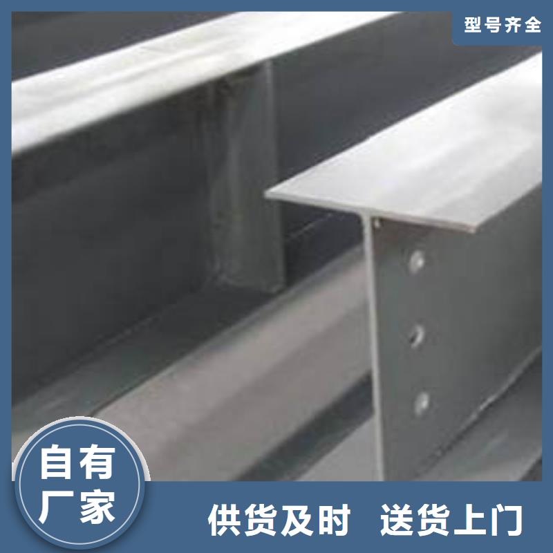 Q345D工字钢多少钱