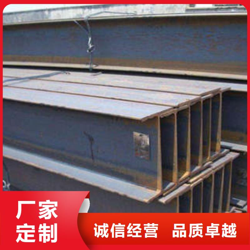 Q345D工字钢介绍