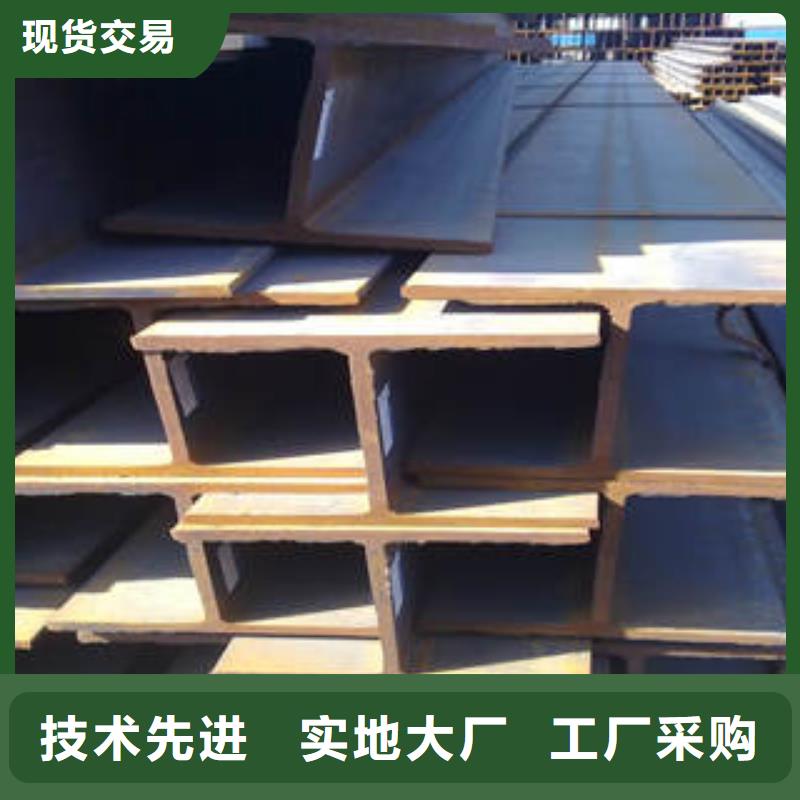 Q345D工字钢施工队伍