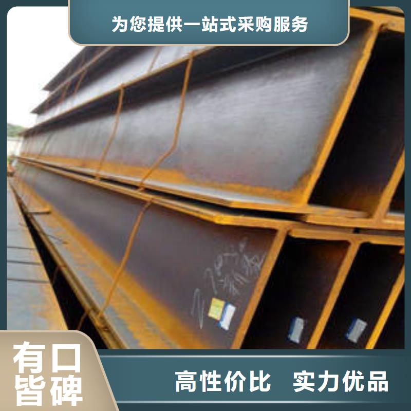 Q345B工字钢厂家-诚信经营