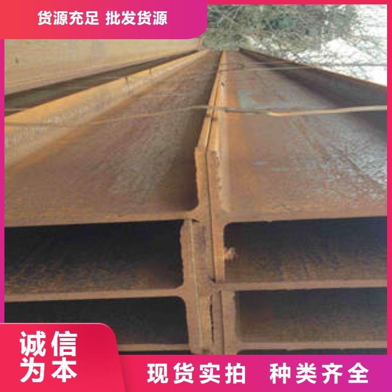 
Q345C工字钢工厂