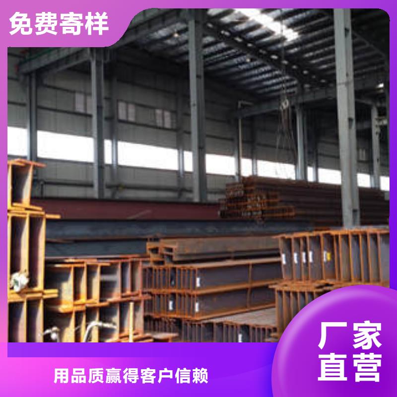 规模大的Q345D工字钢厂家