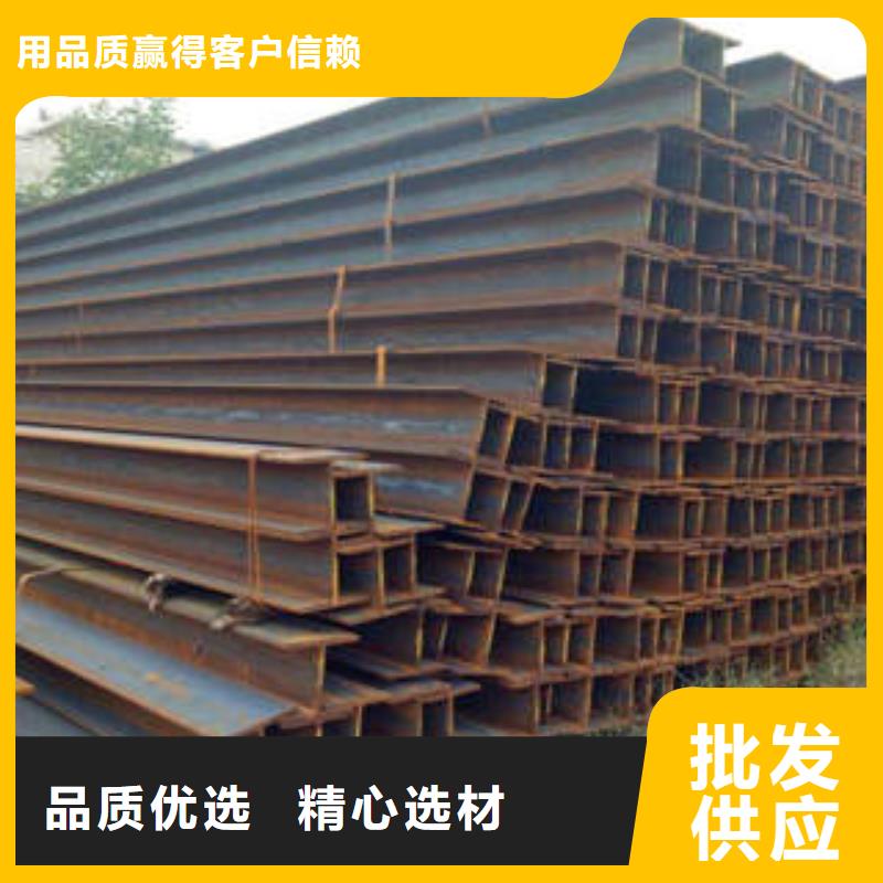 规模大的Q345D工字钢厂家