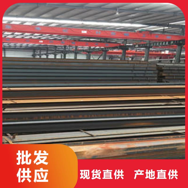 Q235B工字钢-可寄样品