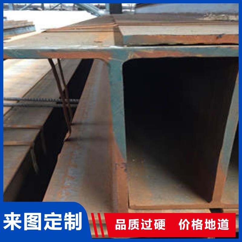 批发Q235B工字钢的供货商