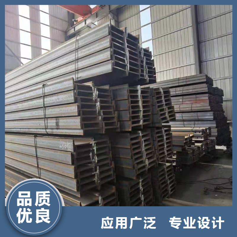 Q345EH型钢_价格实在