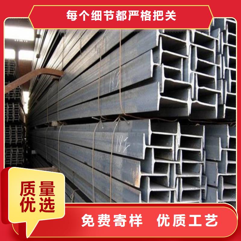 有现货的Q235BH型钢批发商