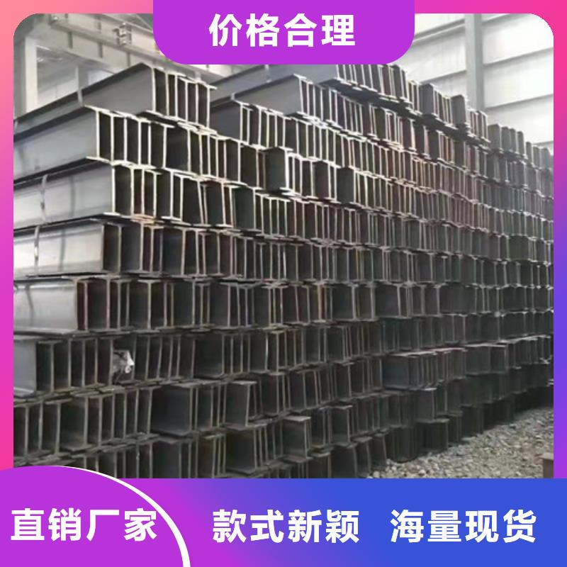 有现货的Q235BH型钢批发商