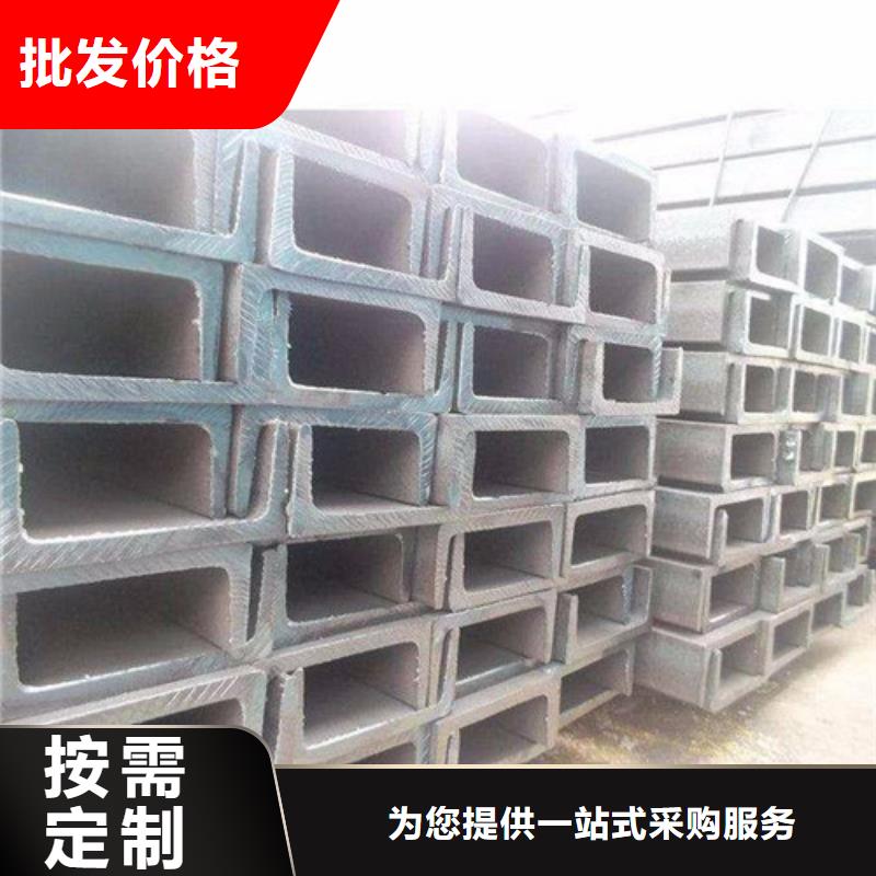 青海常年供应H型钢库存销售-优质