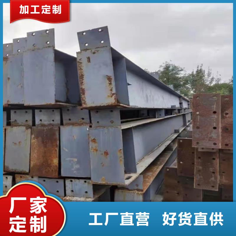 九江批发板拼料钢结构生产_厂家/供应