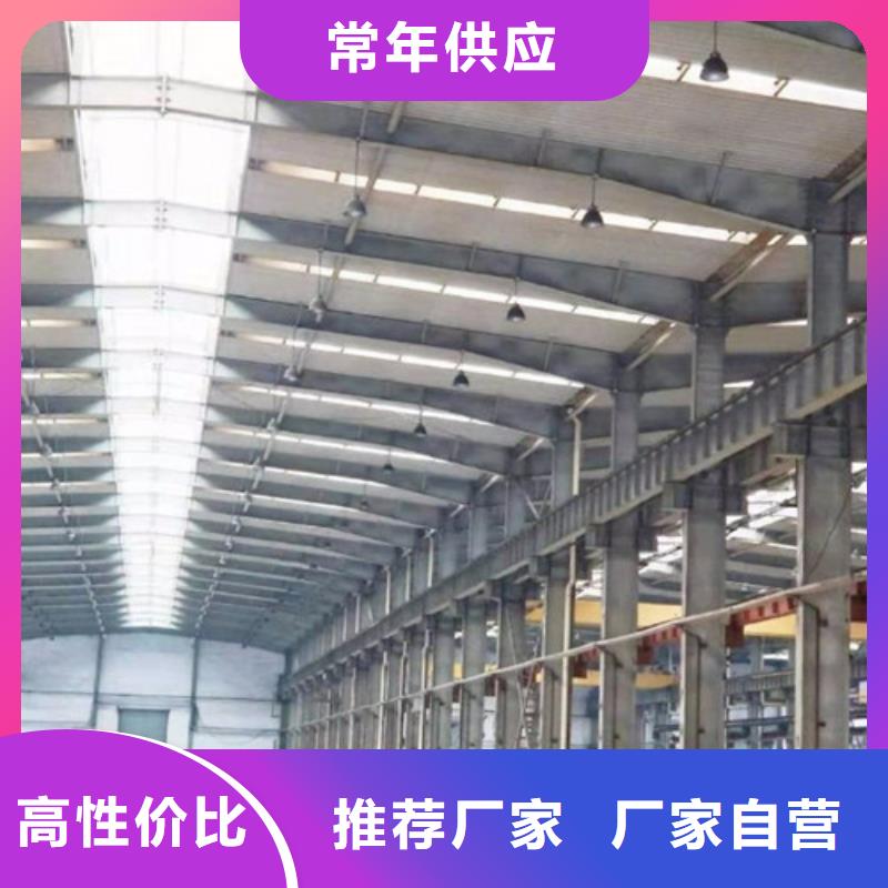 漳州板拼料钢结构生产、板拼料钢结构生产生产厂家-价格合理