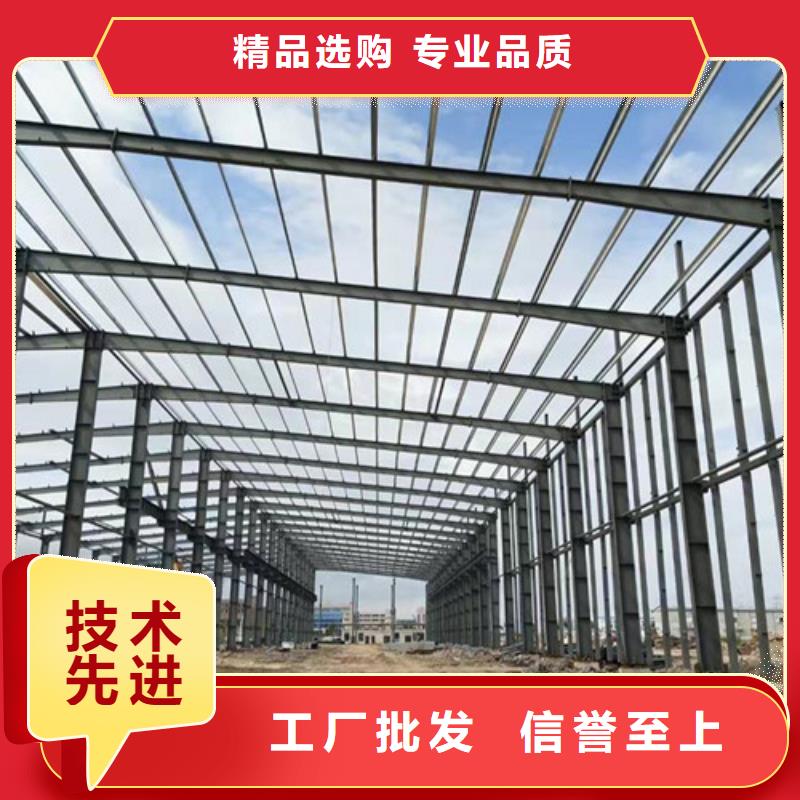 南昌质量可靠的板拼料钢结构加工供货商
