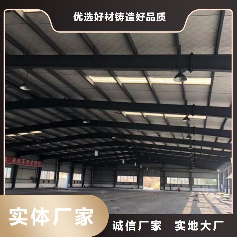 香港H型钢钢结构制作大厂家值得信赖