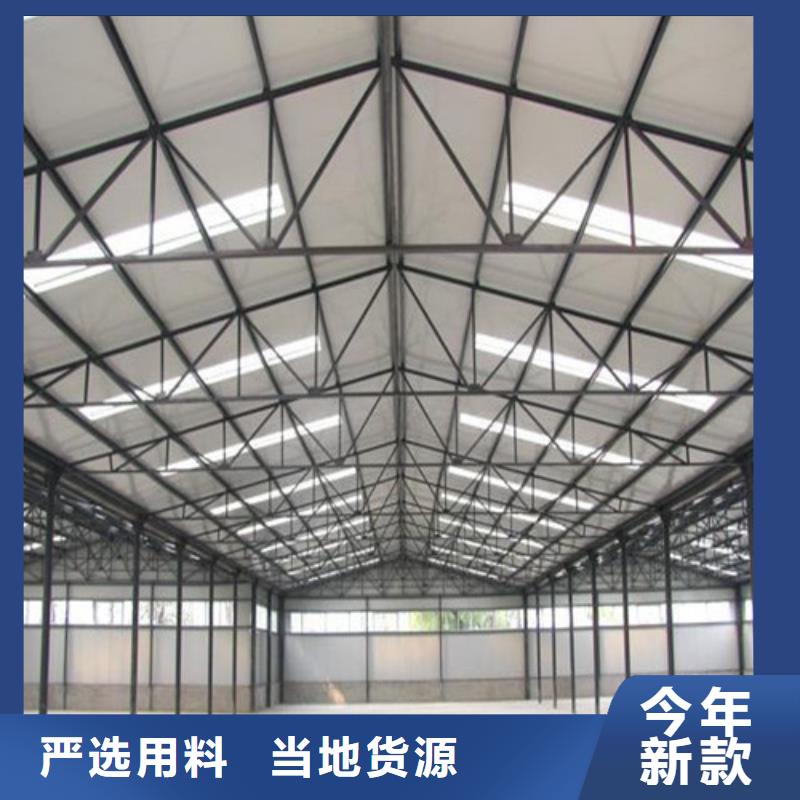 广元板拼料钢结构生产免费定制