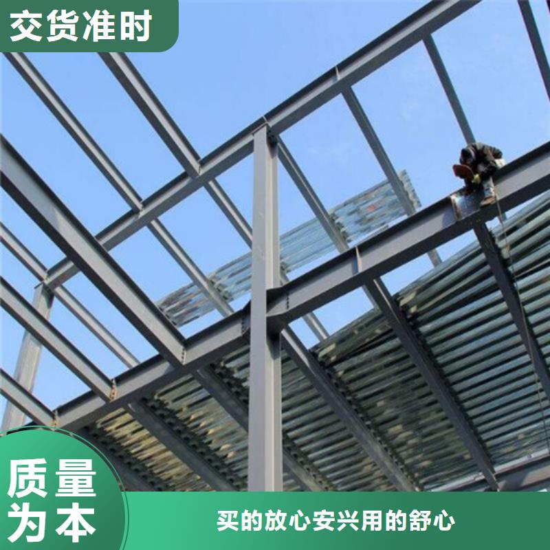 香港H型钢钢结构制作供应商求推荐