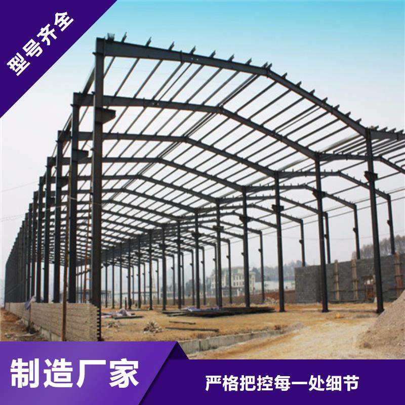 阳江靠谱的全新钢结构制作公司