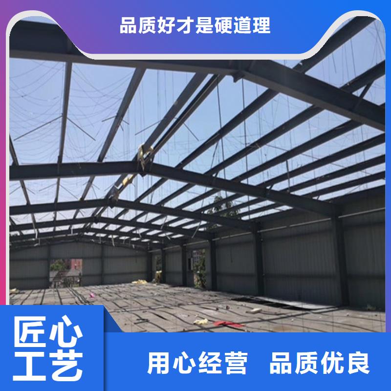 肇庆专业销售板拼料钢结构加工-保量