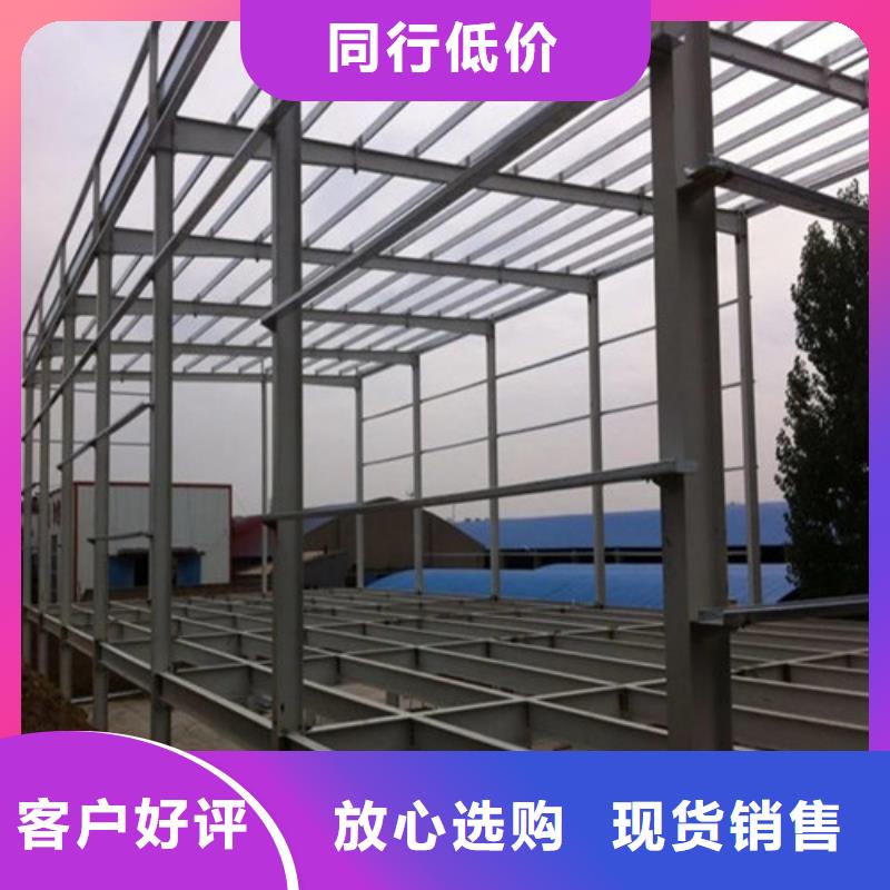 湘潭二手钢结构翻新品牌-报价_腾运金属材料有限公司