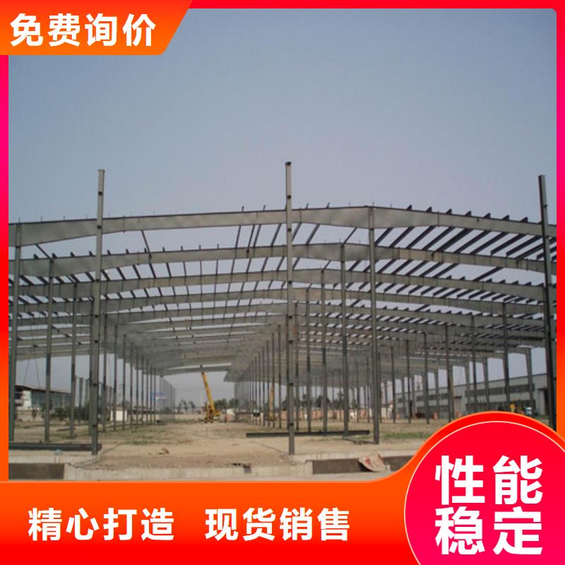 咸宁全新钢结构制作-质量保证