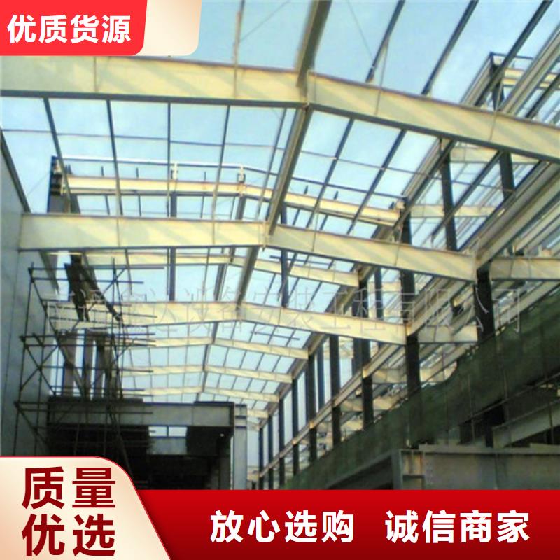 临沧生产全新钢结构加工的当地厂家