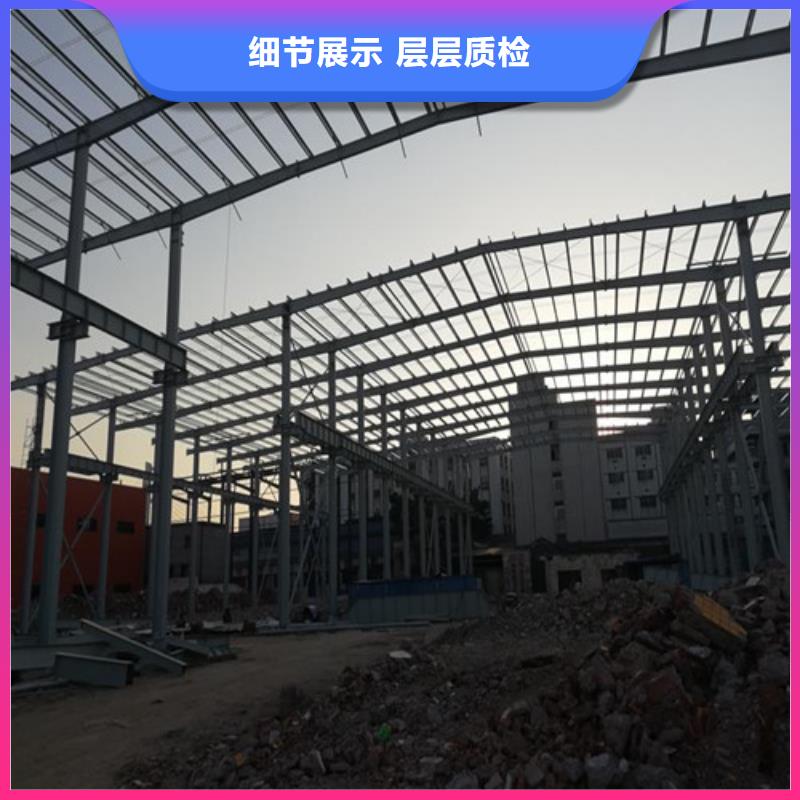 九江二手钢结构翻新制造厂商