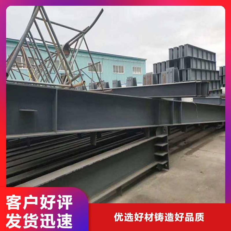台湾钢结构行车房制作定制-实力厂家