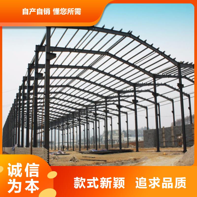 鄂州钢结构行车房制作-钢结构行车房制作实力强