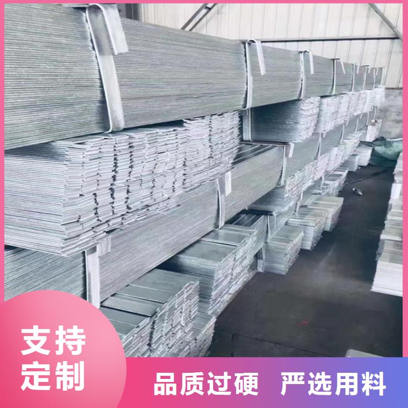 扬州收卷扁钢品牌厂家