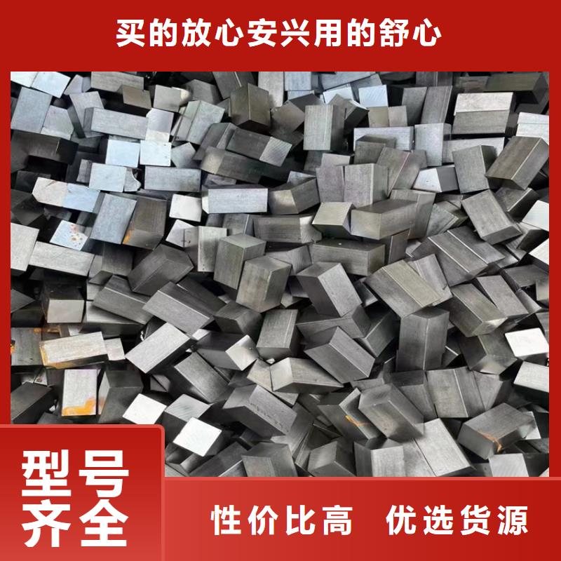 汉中发货及时的70*20扁钢销售厂家
