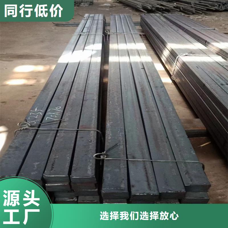 丽水316L不锈钢扁钢供应商-找祥元泰物资公司