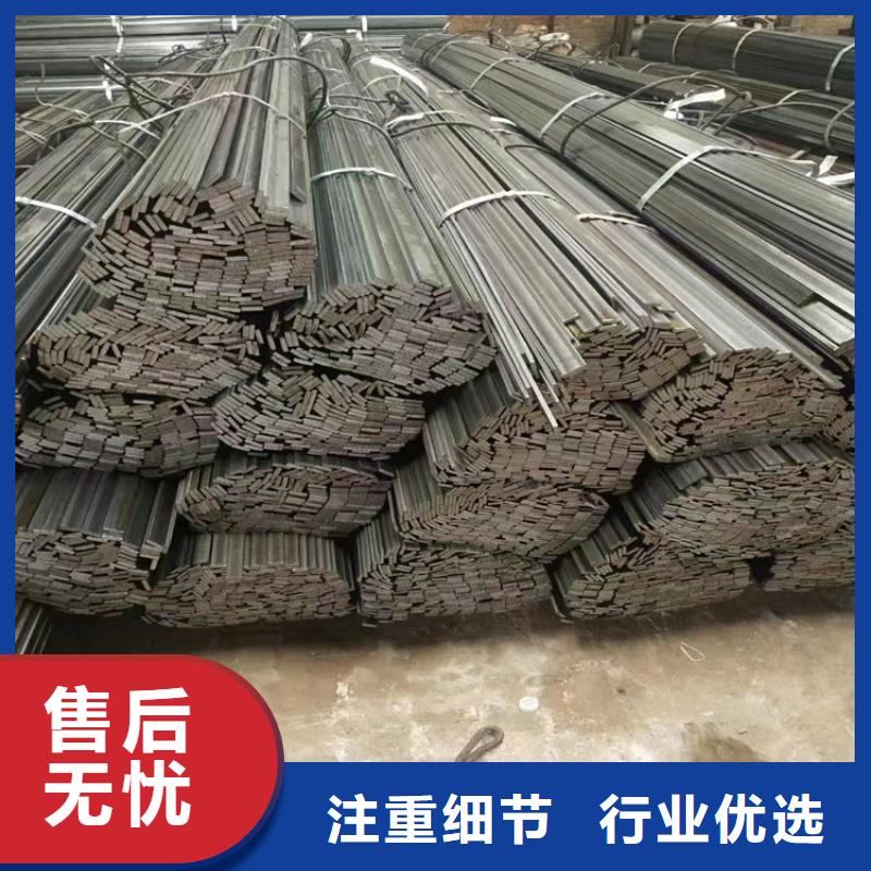 泸州高锌层镀锌扁钢专业生产厂家