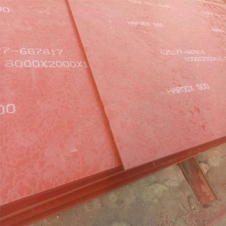 邯郸NM400耐磨钢板、销售的是诚信祥元泰邯郸NM400耐磨钢板价格