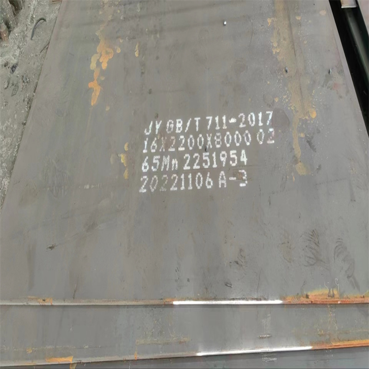 菏泽Q345B钢板源头厂家报价