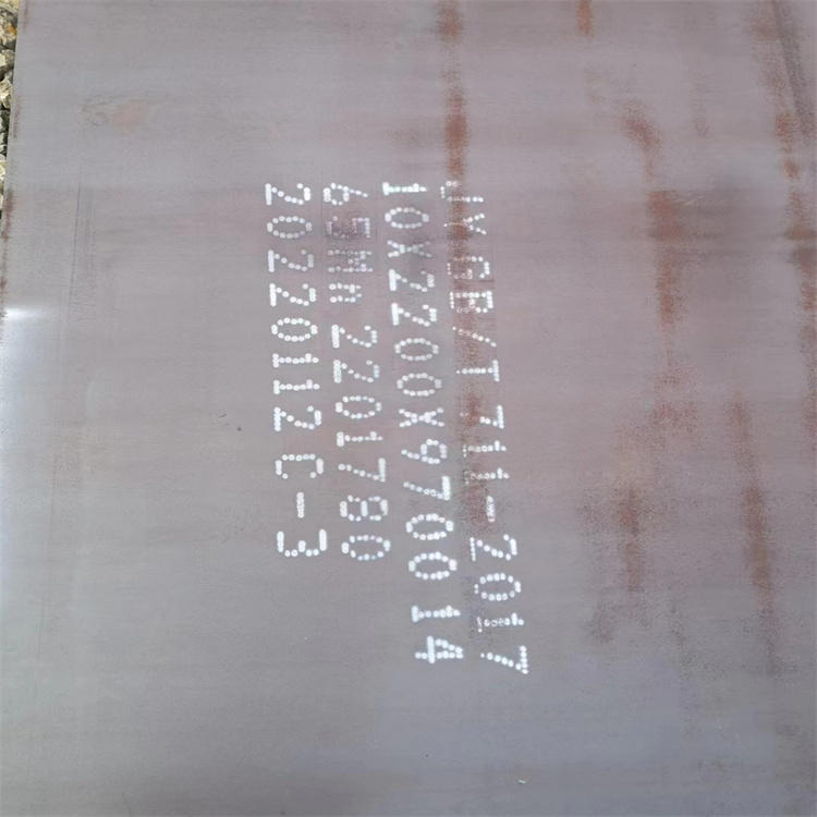《衢州》定制耐磨钢板500哪里生产