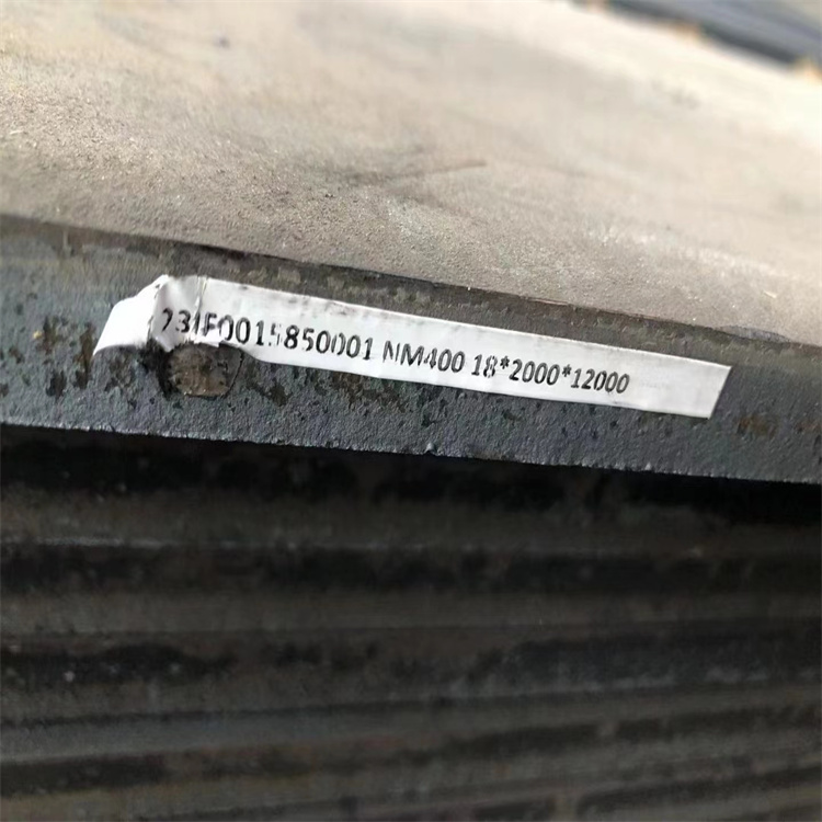 武威耐磨复合钢板生产厂家