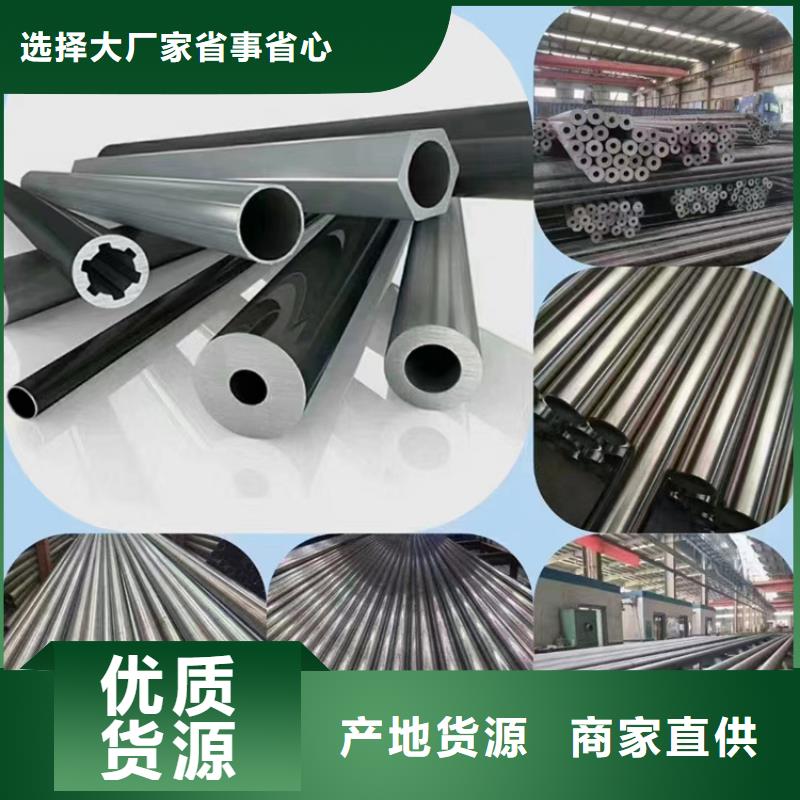 SA210A1内螺纹钢管生产厂家 河南支持定制