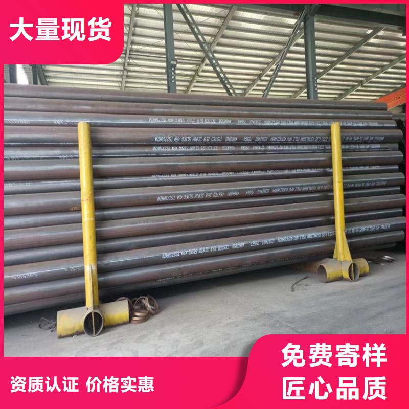 荆州偏差10丝精轧钢管规格材质