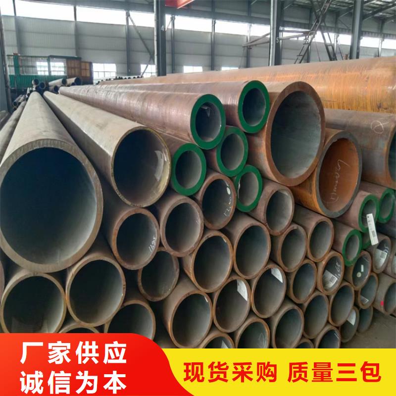 荆州大口径无缝钢管生产厂家