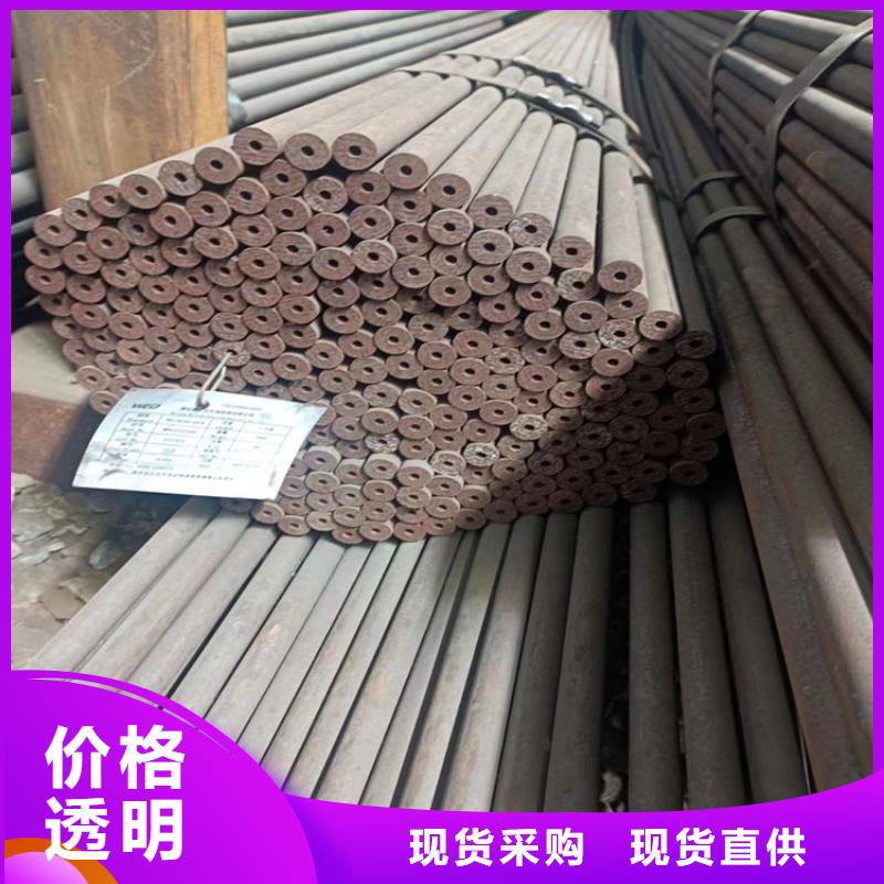 晋城无缝钢管镀锌生产厂家