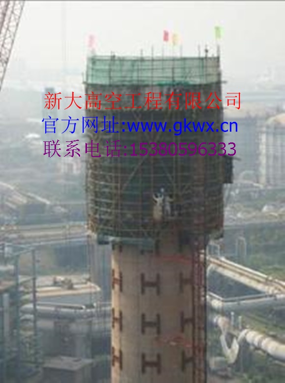 上海水泥烟囱安装检测平台专业公司