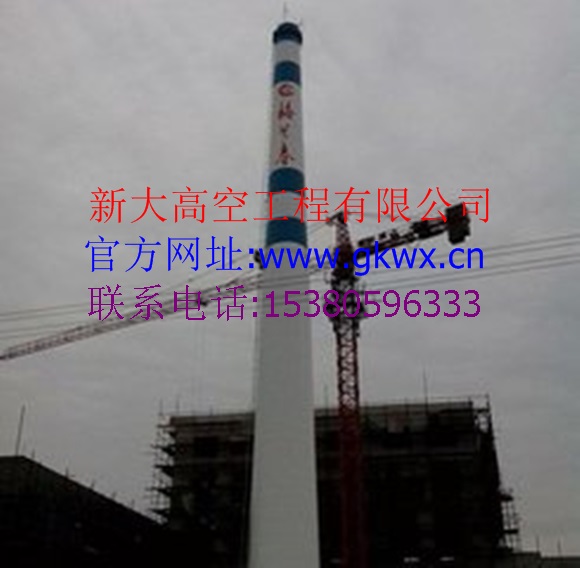宁夏专业烟气在线监测用施工公司