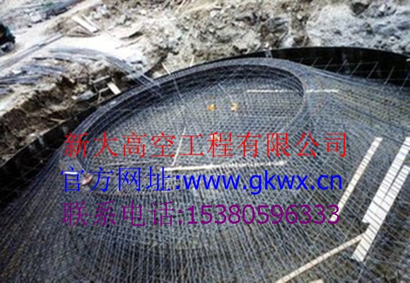 宁夏专业烟气在线监测用施工公司