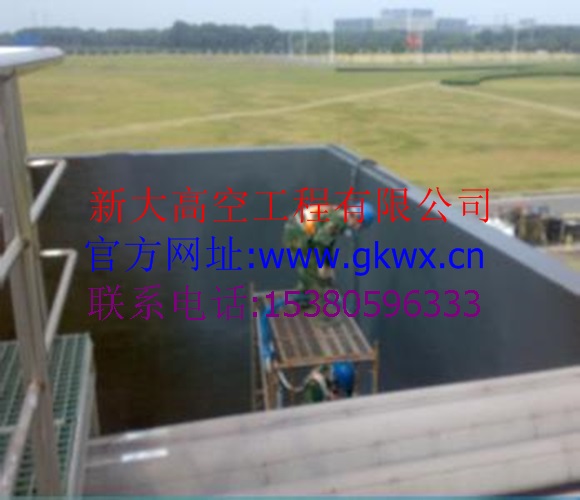张家口承接混凝土建筑物裂缝工程