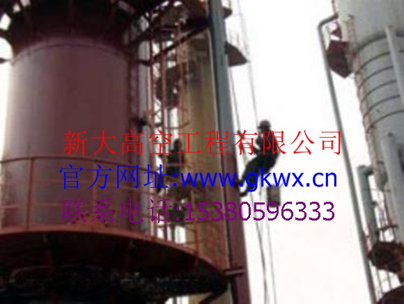 金华烟囱内壁防腐工程施工公司