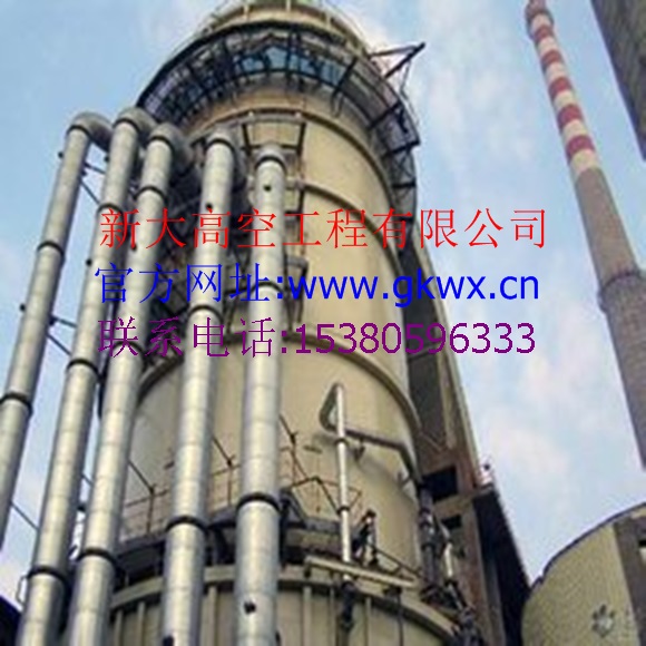辽宁有烟筒拆除加高请找新大高空公司